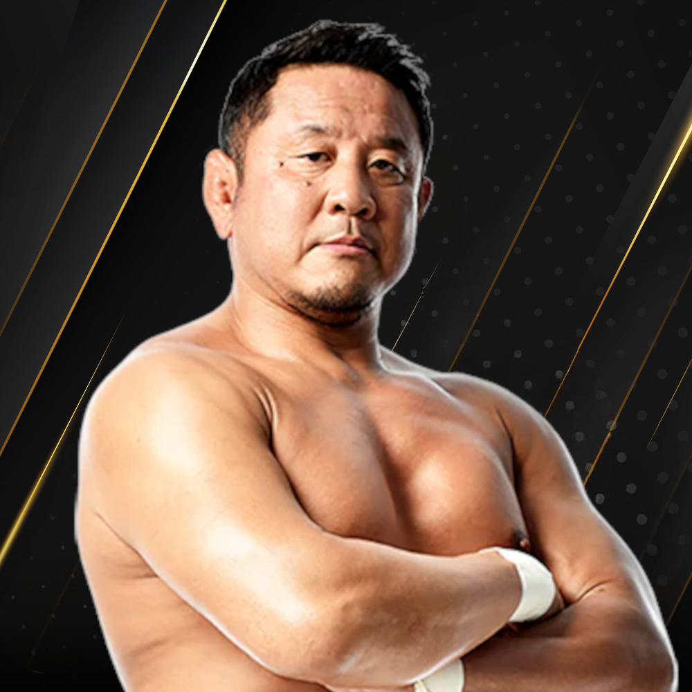 Yuji Nagata